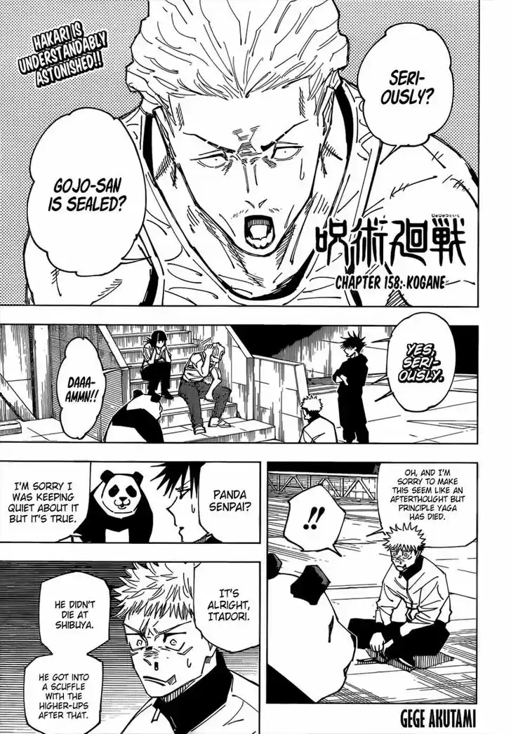 Jujutsu Kaisen Ch.158