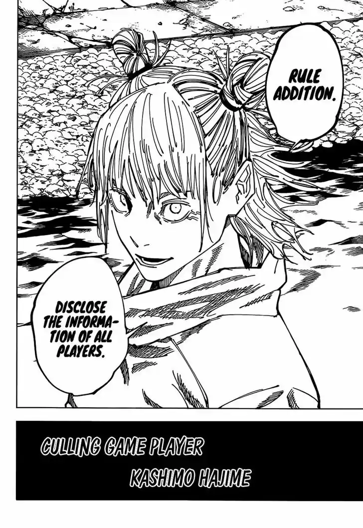 Jujutsu Kaisen Ch.158