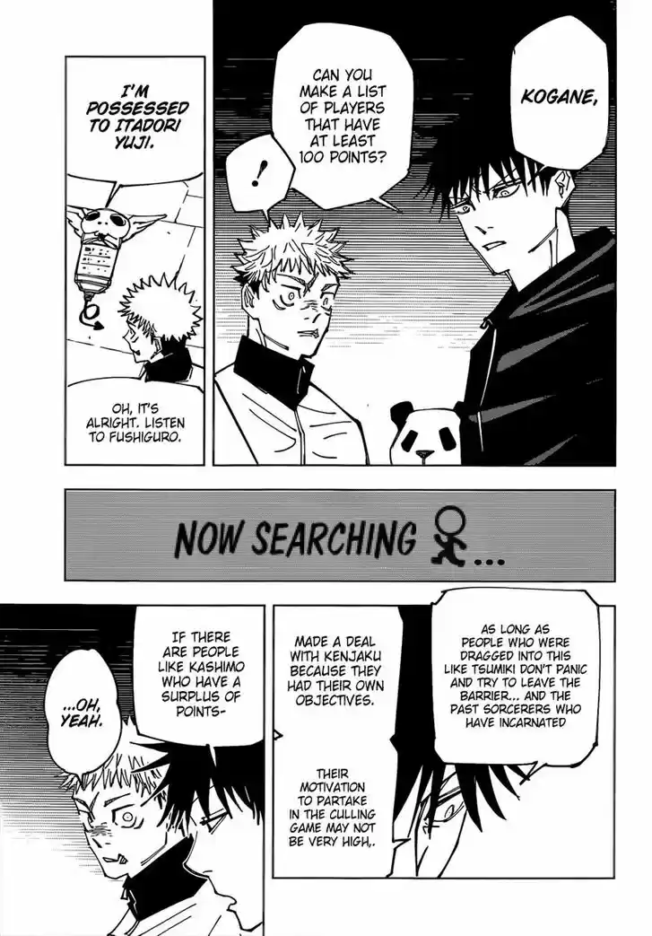 Jujutsu Kaisen Ch.158