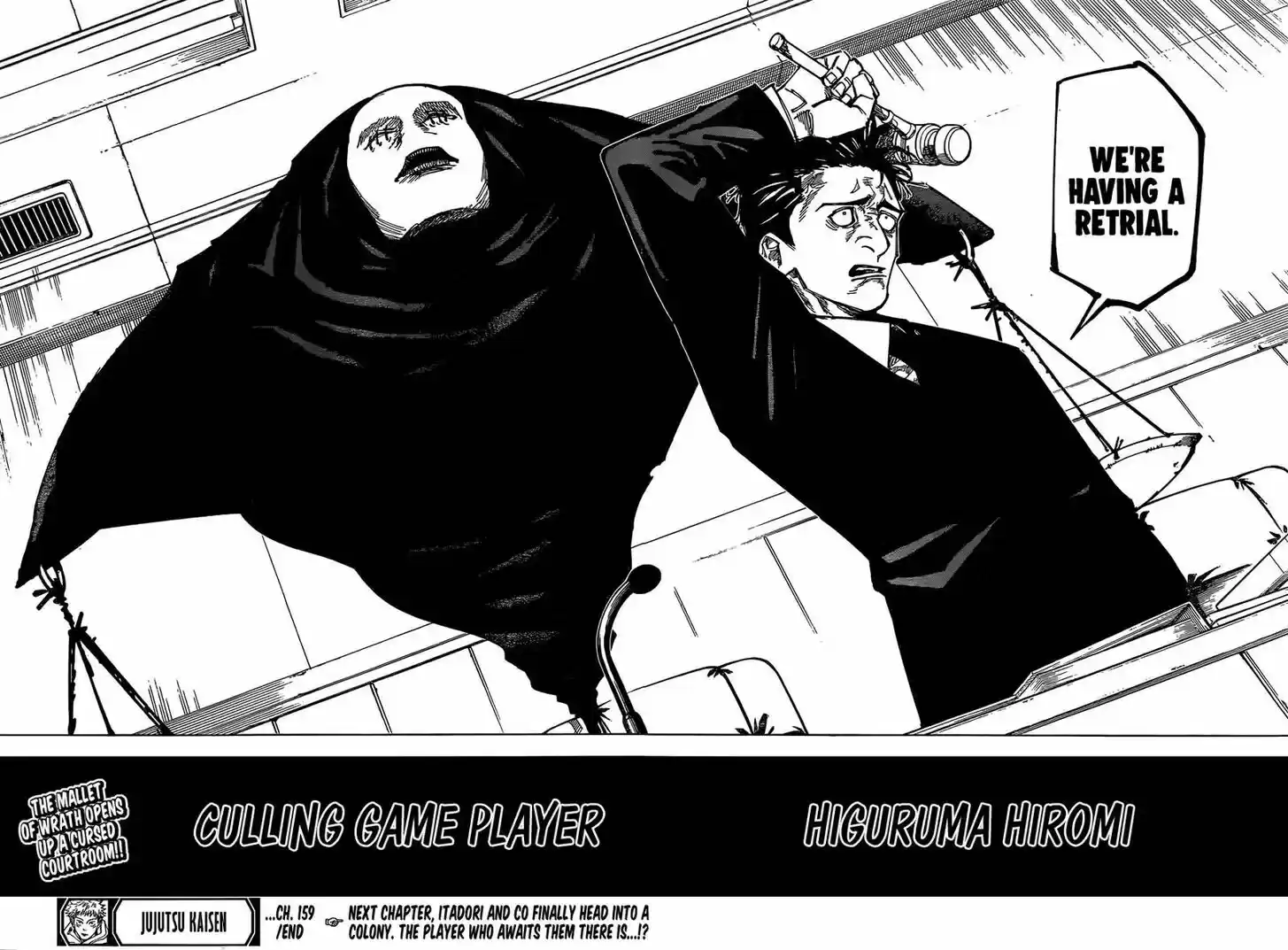 Jujutsu Kaisen Ch.159