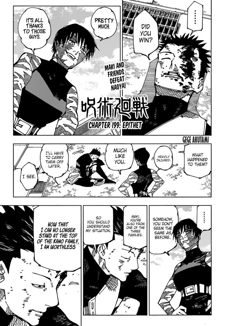 Jujutsu Kaisen Ch.199