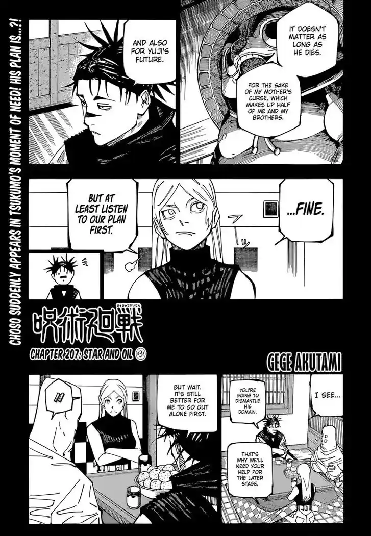 Jujutsu Kaisen Ch.207