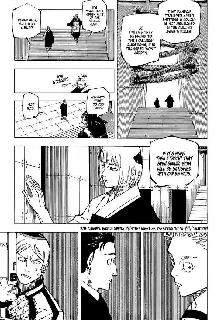 Jujutsu Kaisen Ch.209