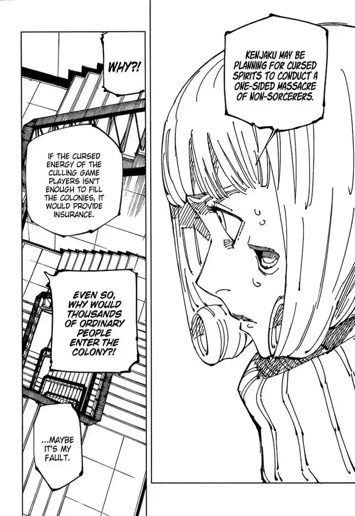 Jujutsu Kaisen Ch.209