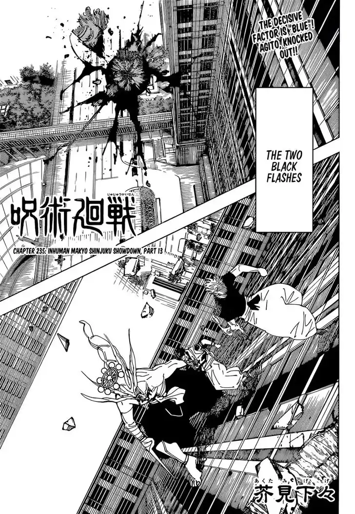 Jujutsu Kaisen Ch.235