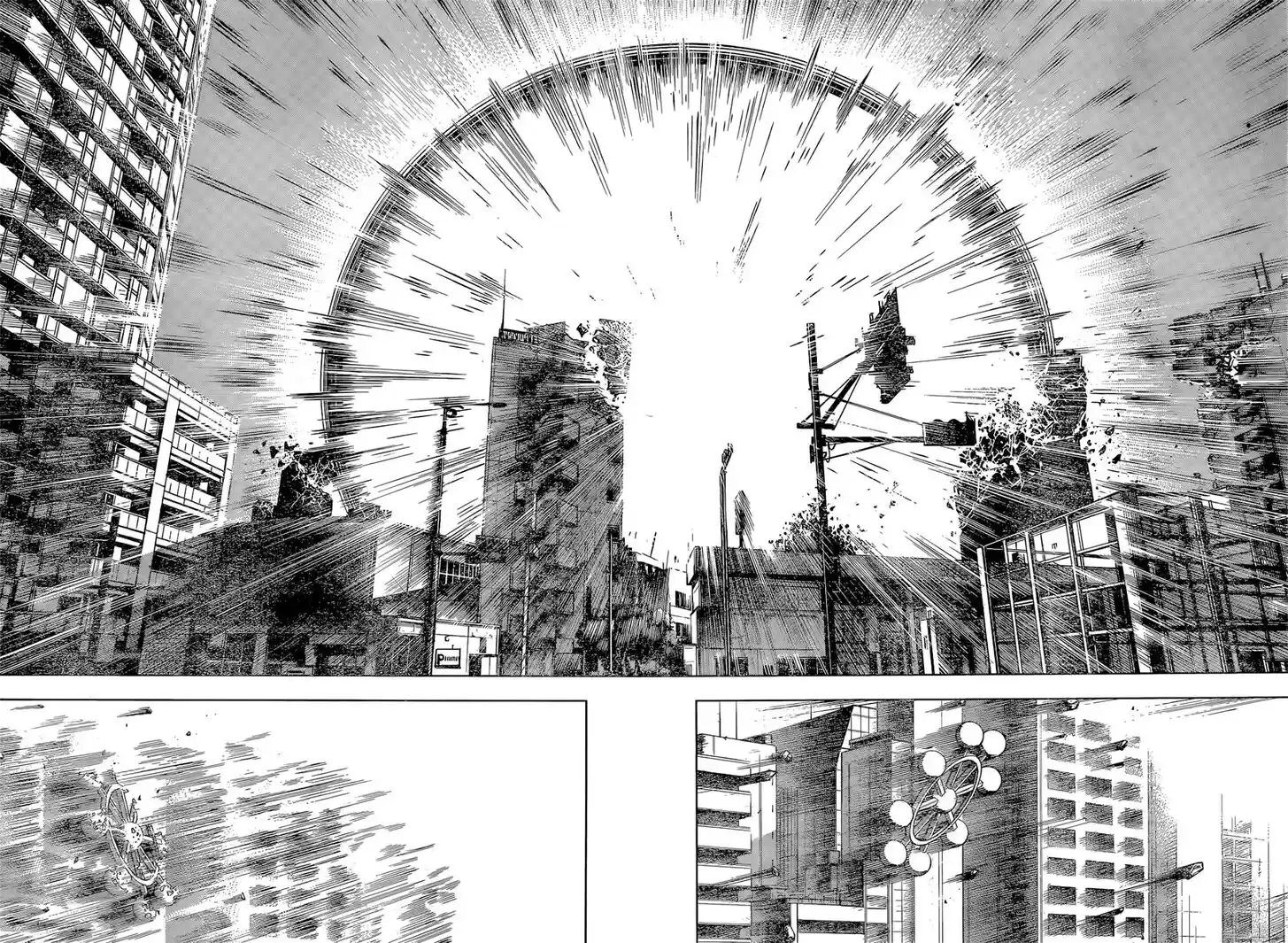 Jujutsu Kaisen Ch.235