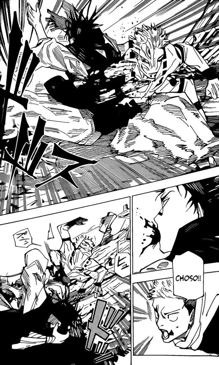Jujutsu Kaisen Ch.246
