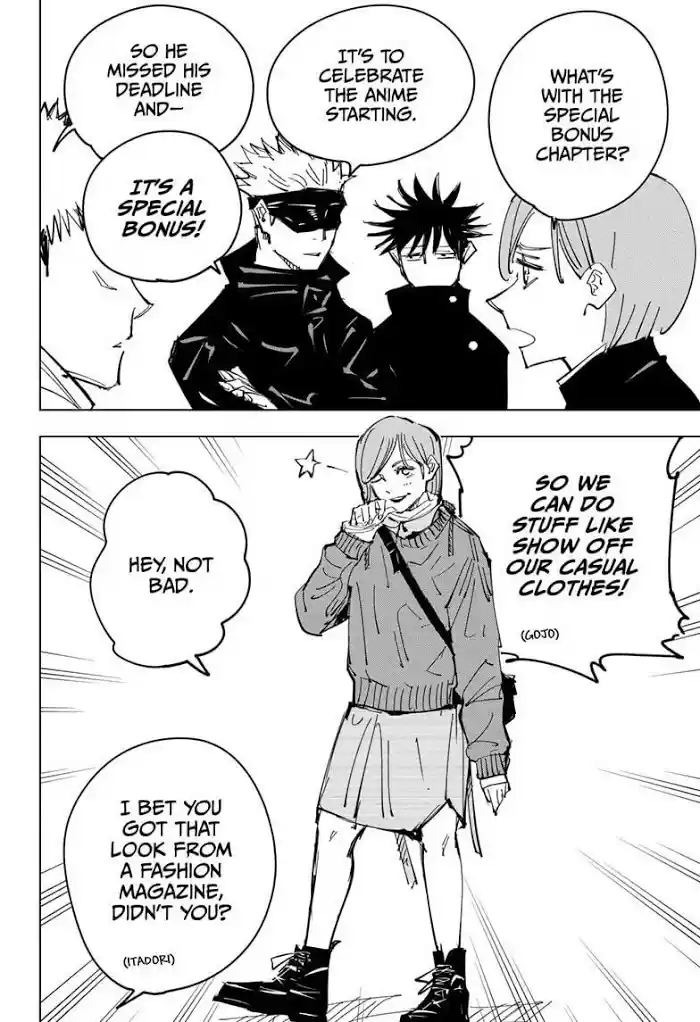 Jujutsu Kaisen Chapter 129.5
