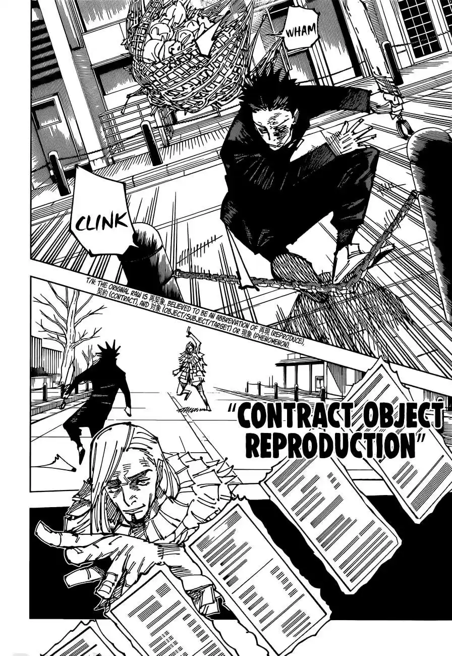 Jujutsu Kaisen Chapter 170
