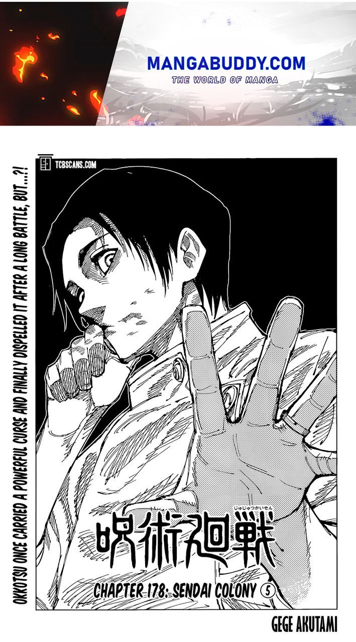 Jujutsu Kaisen Chapter 178