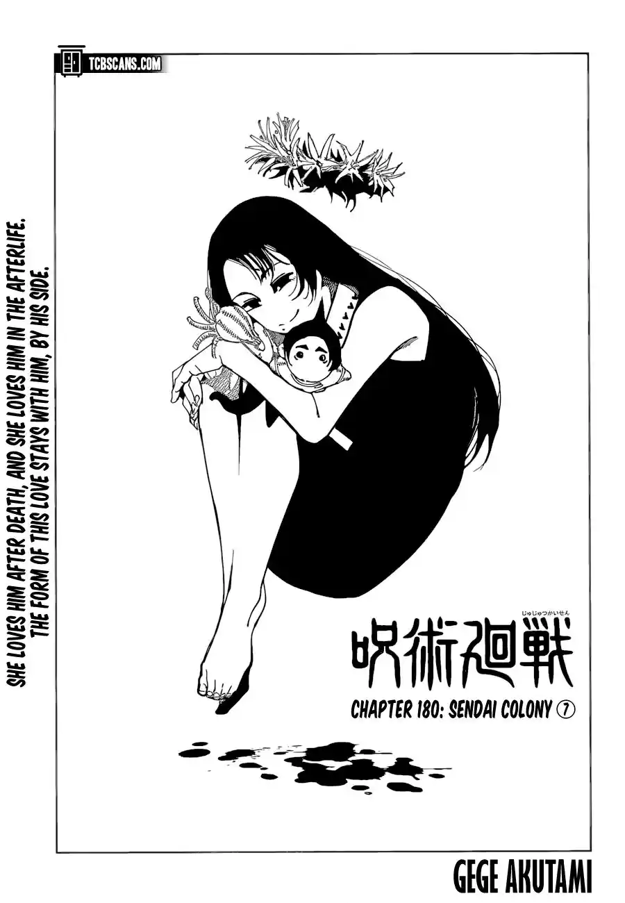 Jujutsu Kaisen Chapter 180