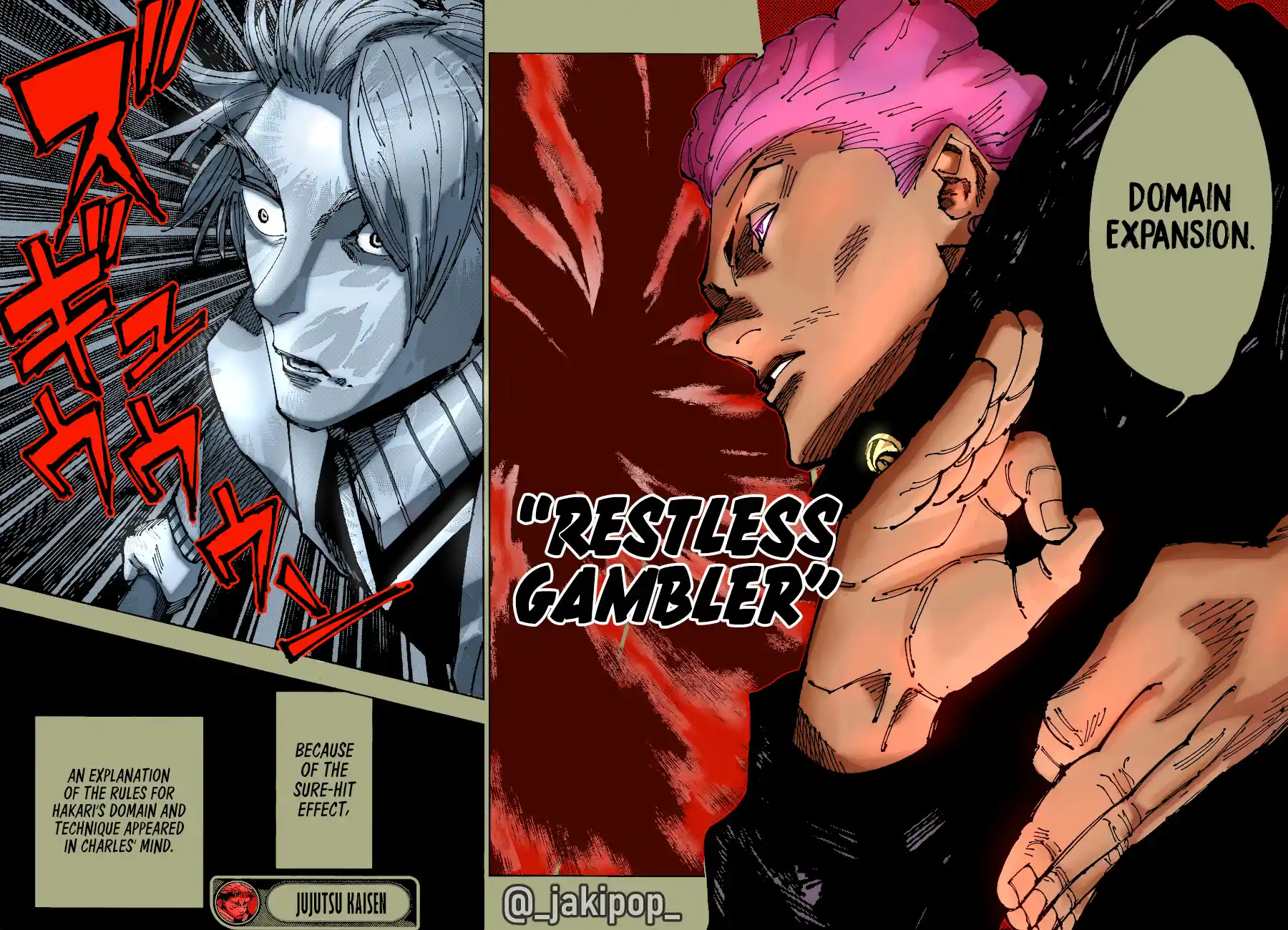 Jujutsu Kaisen Chapter 182