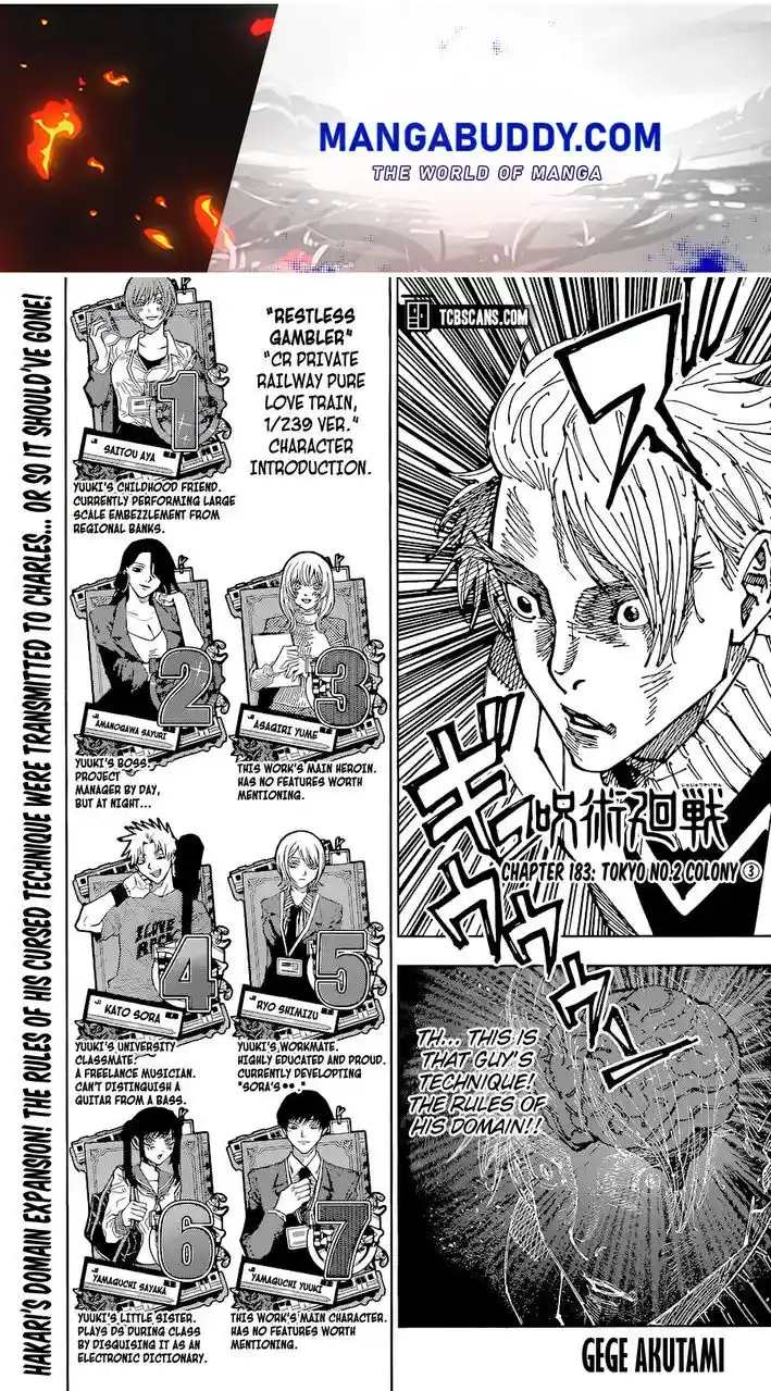 Jujutsu Kaisen Chapter 183