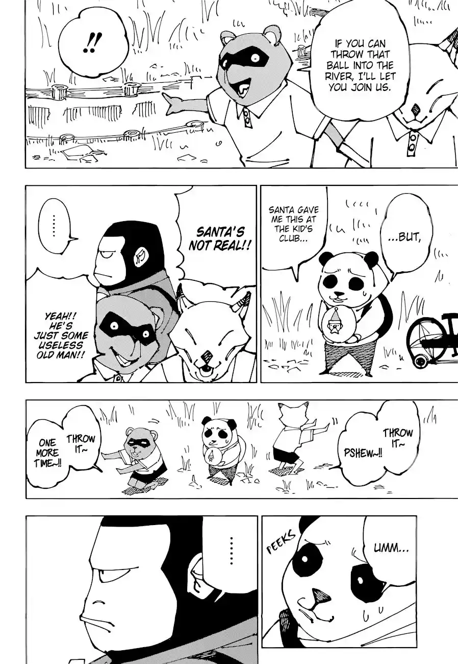 Jujutsu Kaisen Chapter 185