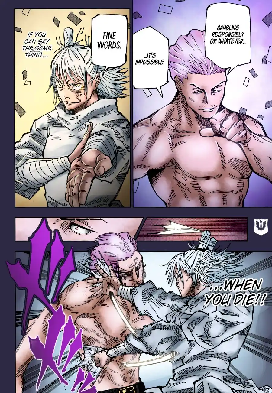 Jujutsu Kaisen Chapter 187