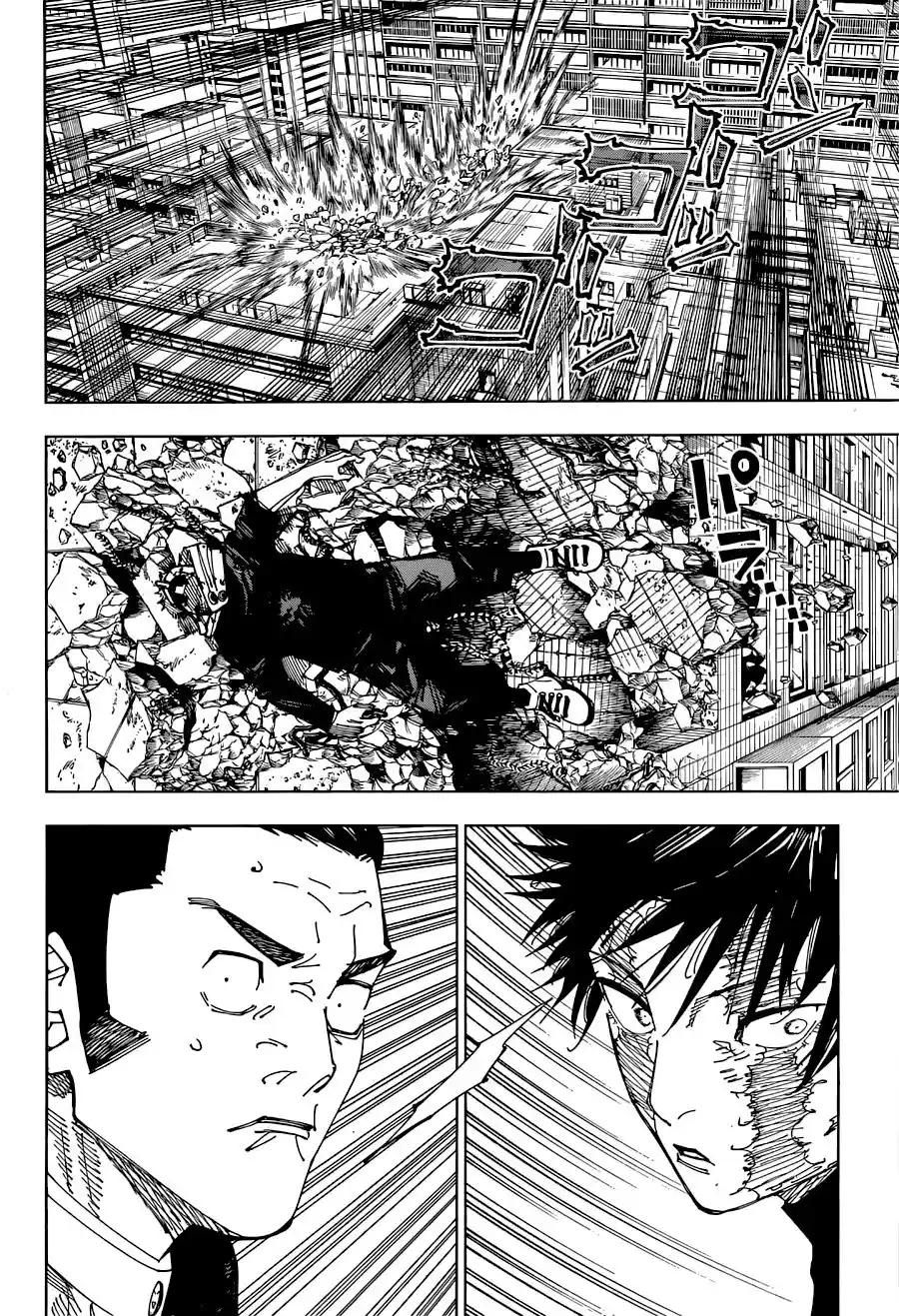 Jujutsu Kaisen Chapter 213