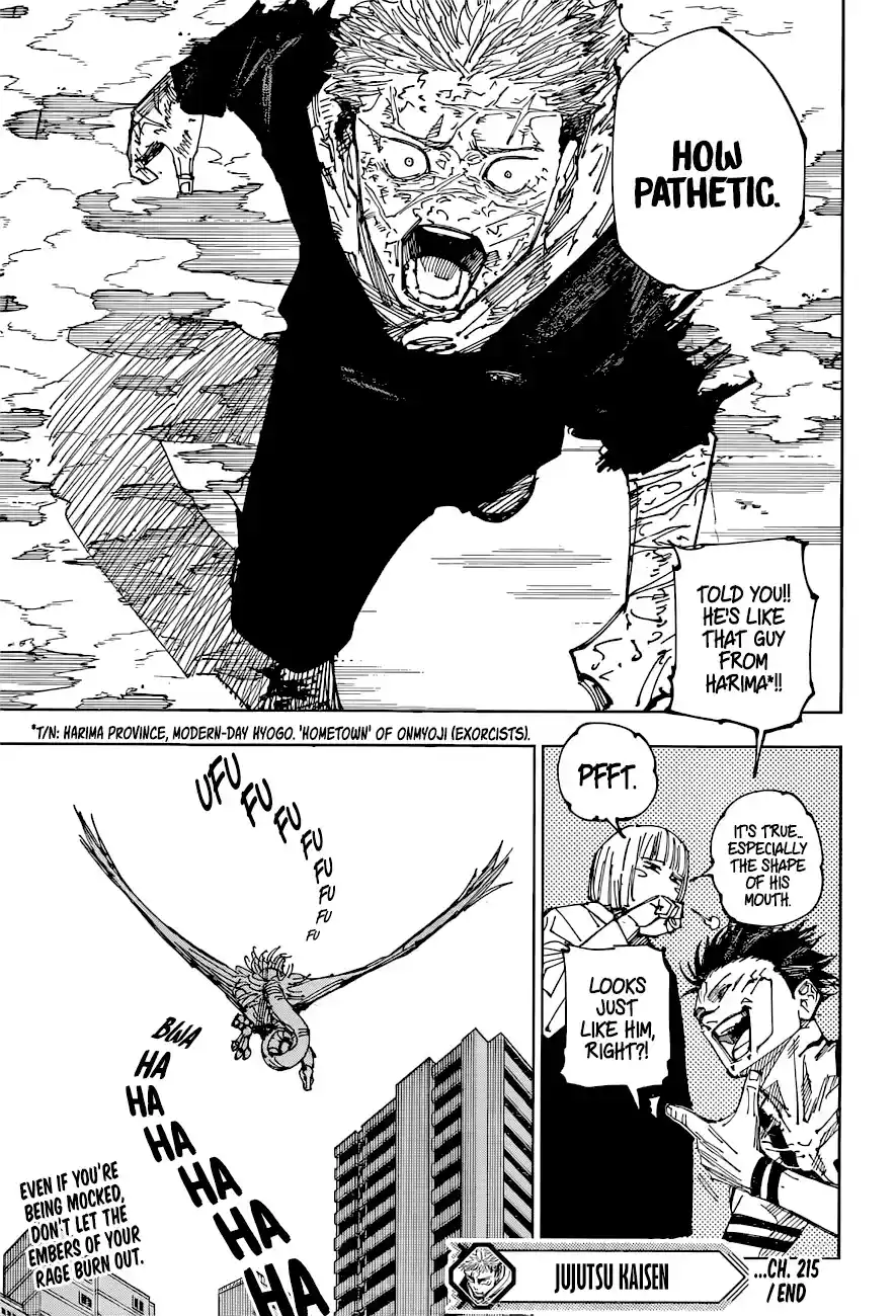 Jujutsu Kaisen Chapter 215