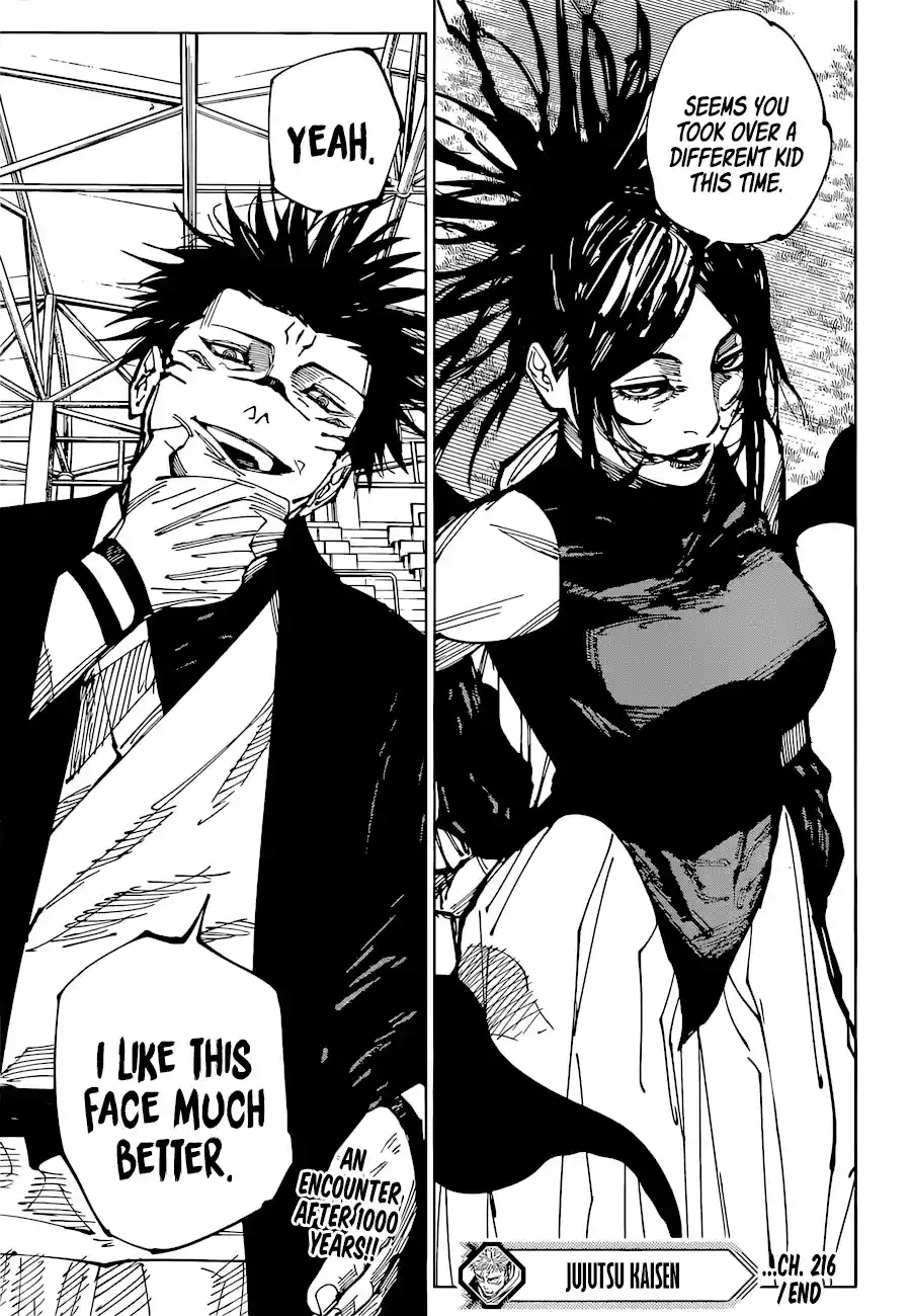 Jujutsu Kaisen Chapter 216