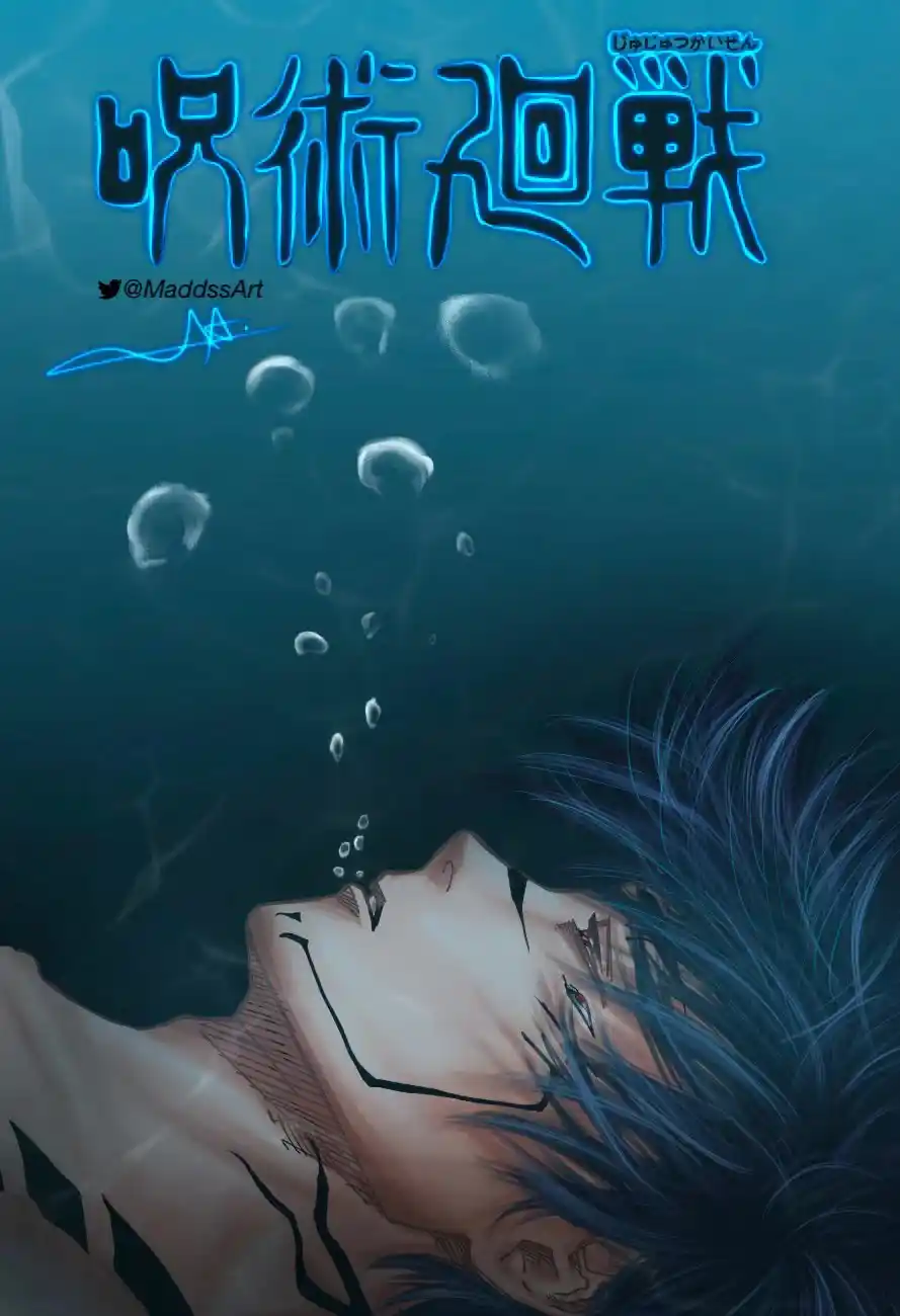 Jujutsu Kaisen Chapter 216