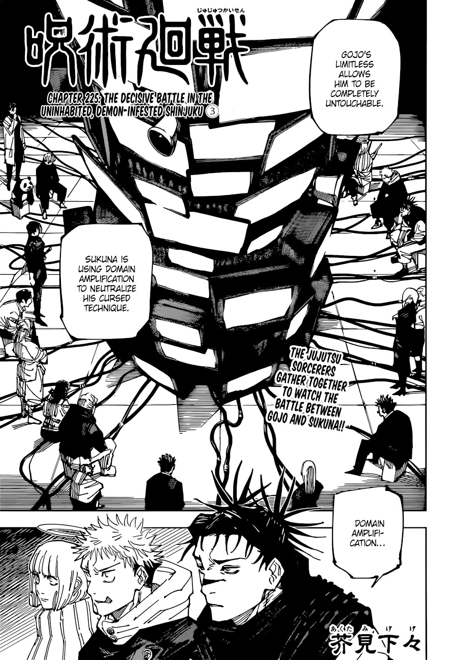 Jujutsu Kaisen Chapter 225