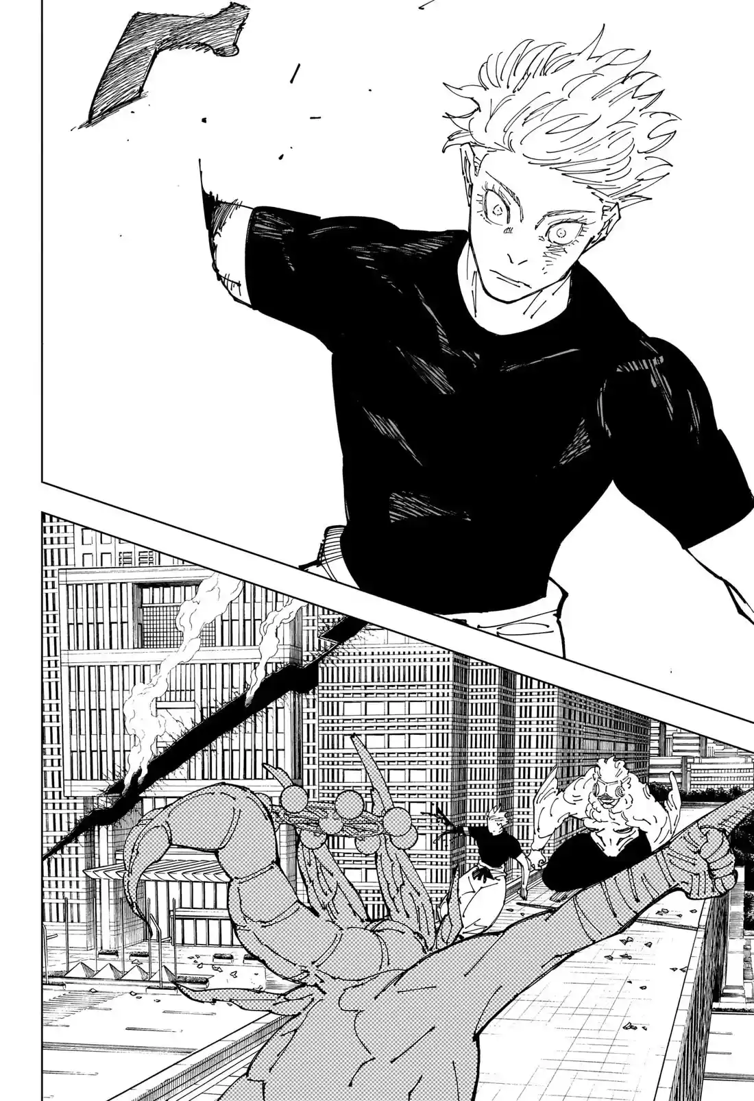 Jujutsu Kaisen Chapter 234