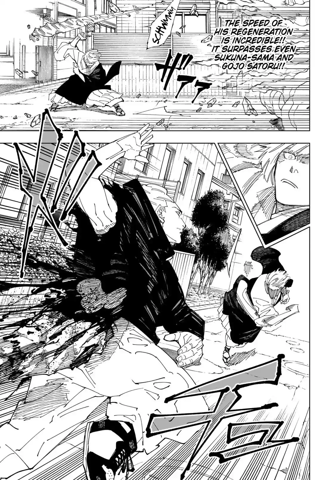 Jujutsu Kaisen Chapter 245