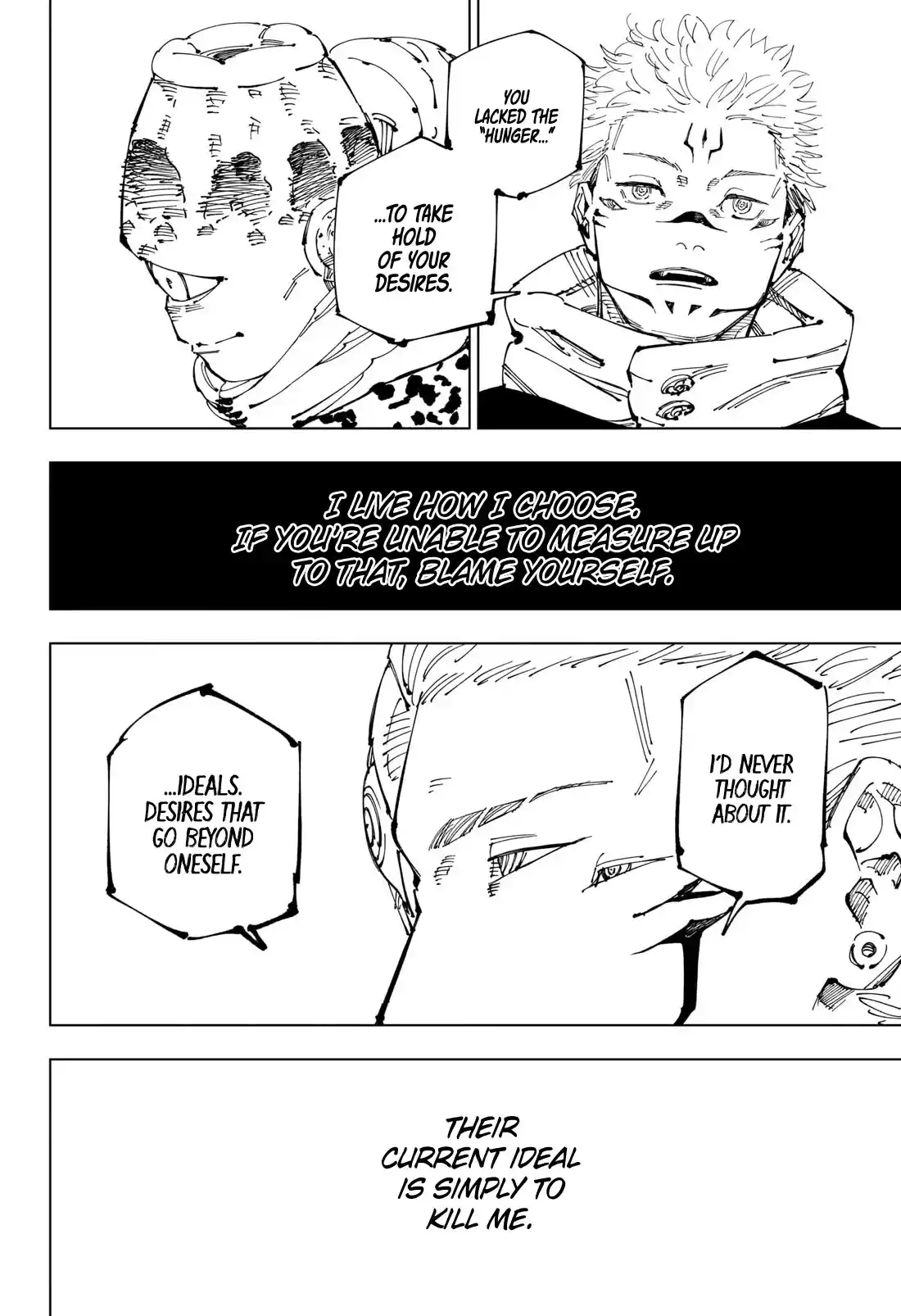 Jujutsu Kaisen Chapter 248