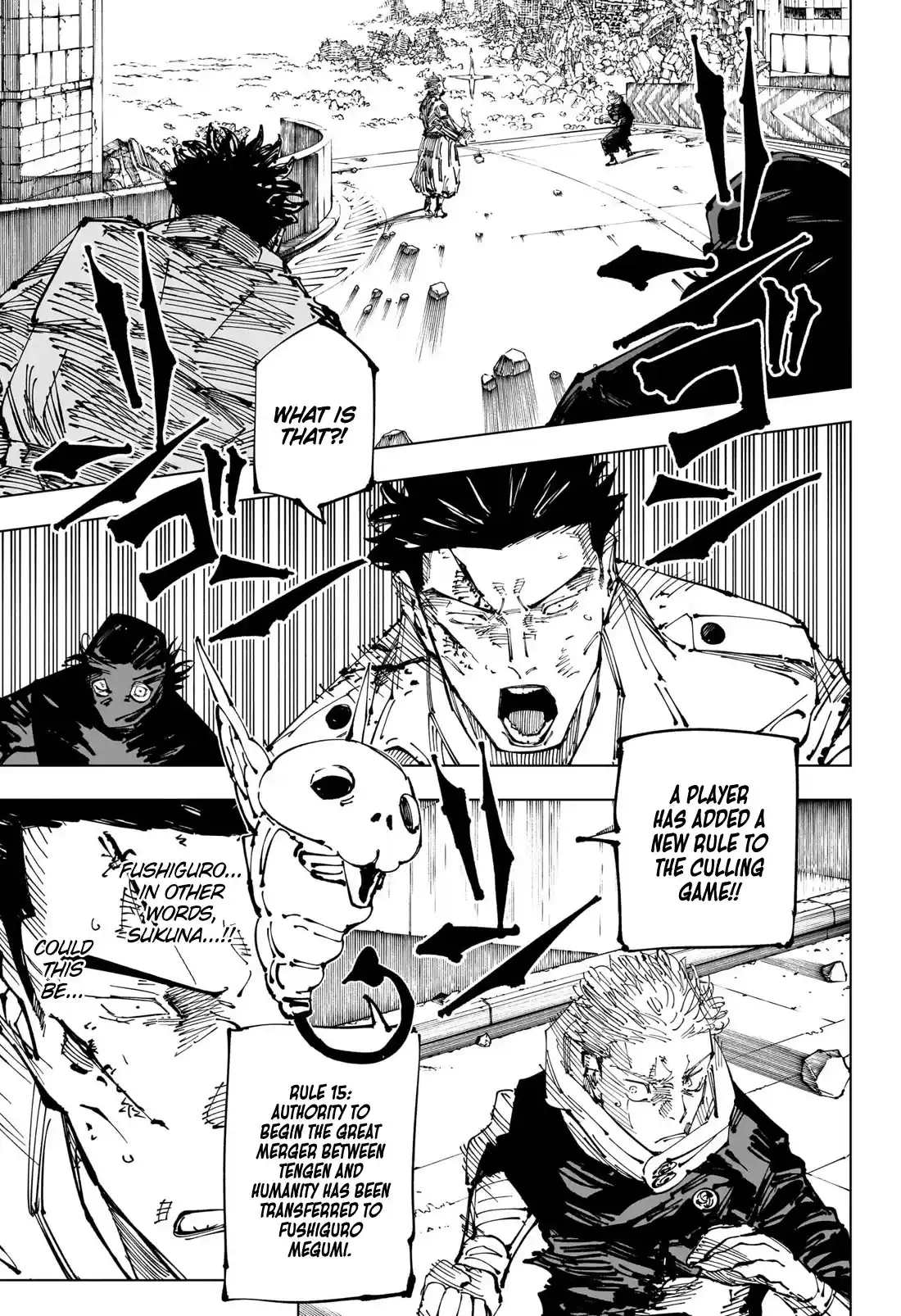 Jujutsu Kaisen Chapter 248