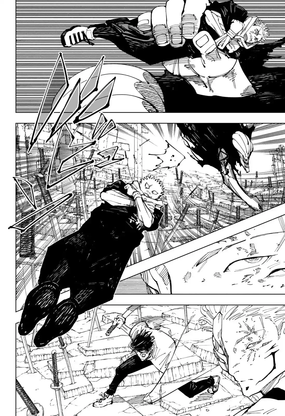Jujutsu Kaisen Chapter 250