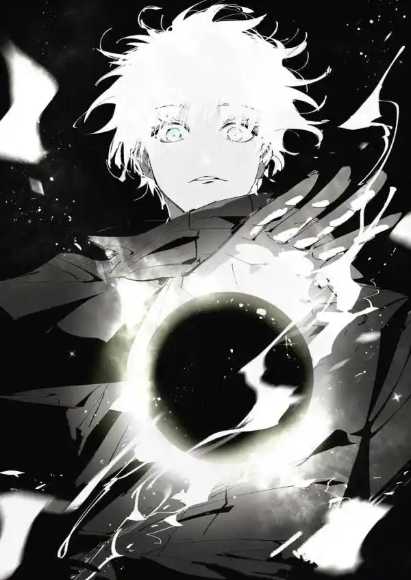 Jujutsu Kaisen Chapter 267