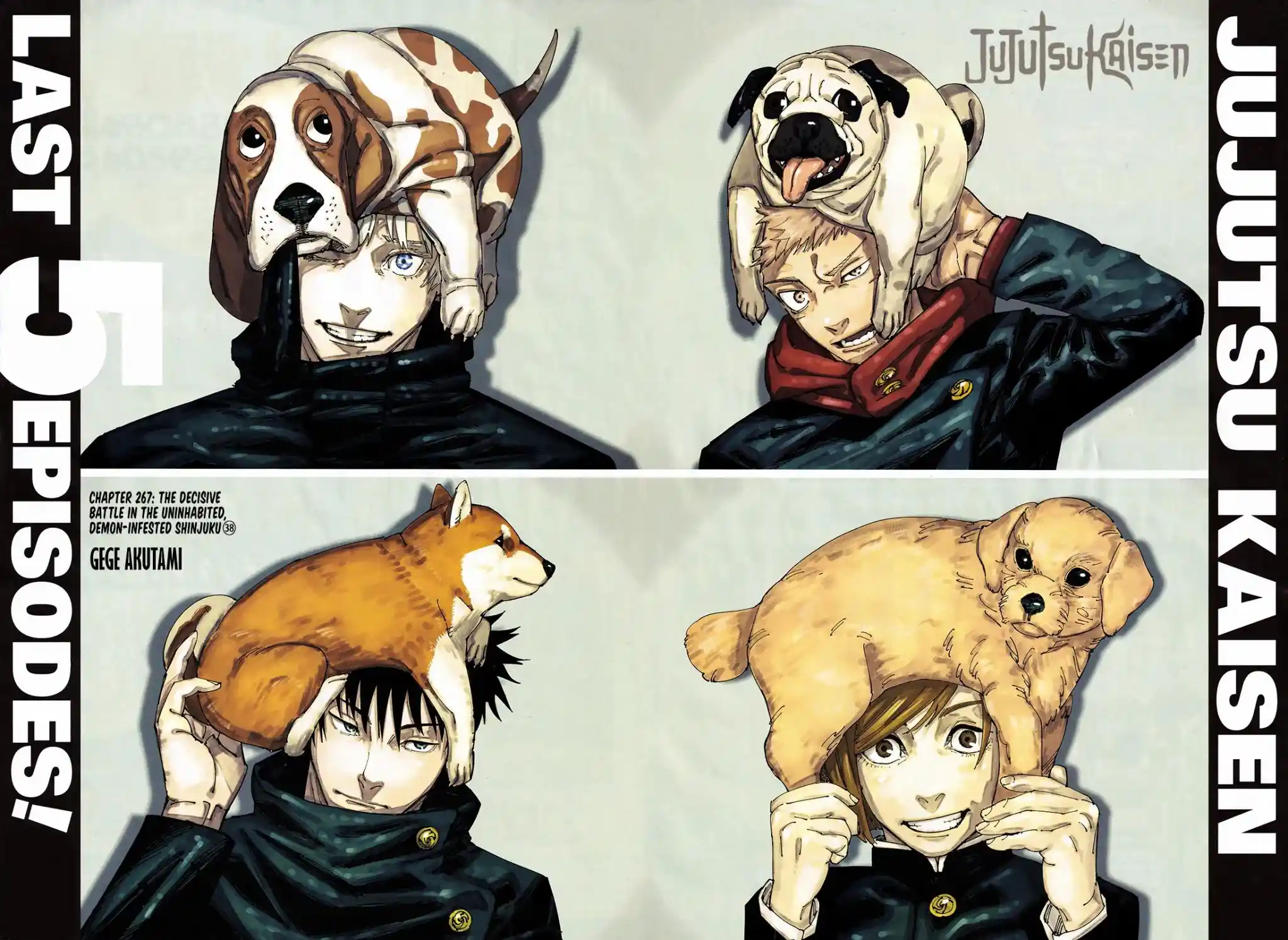 Jujutsu Kaisen Chapter 267