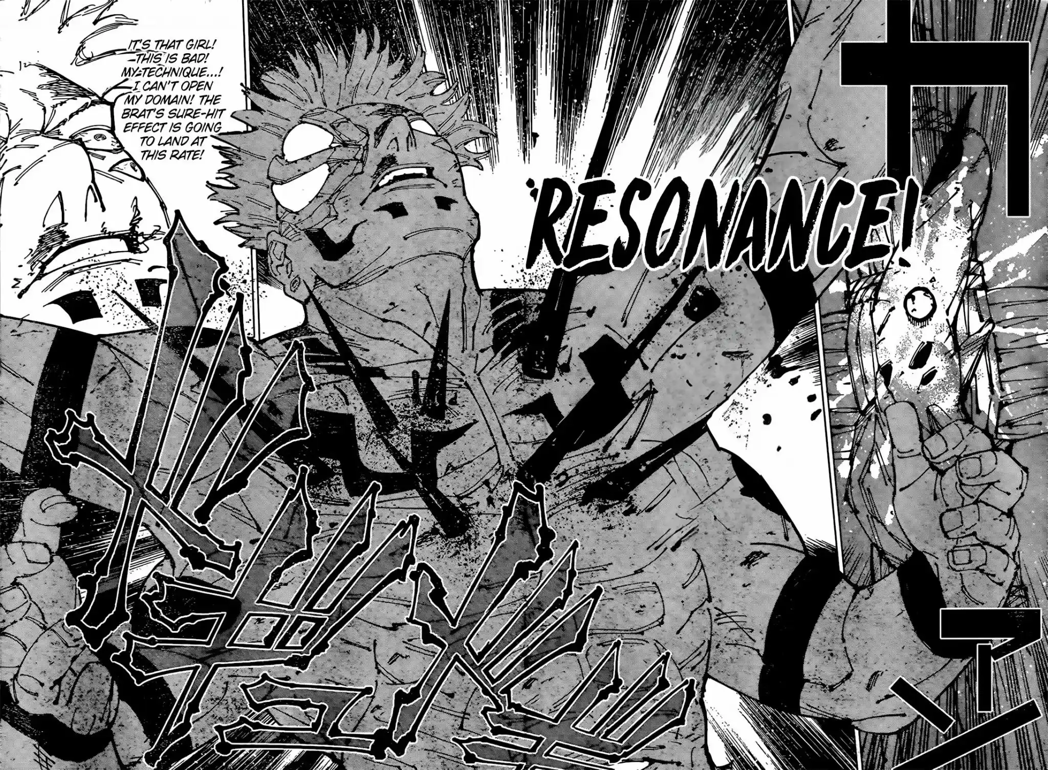 Jujutsu Kaisen Chapter 267