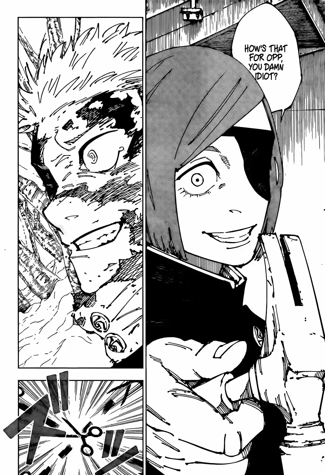 Jujutsu Kaisen Chapter 267