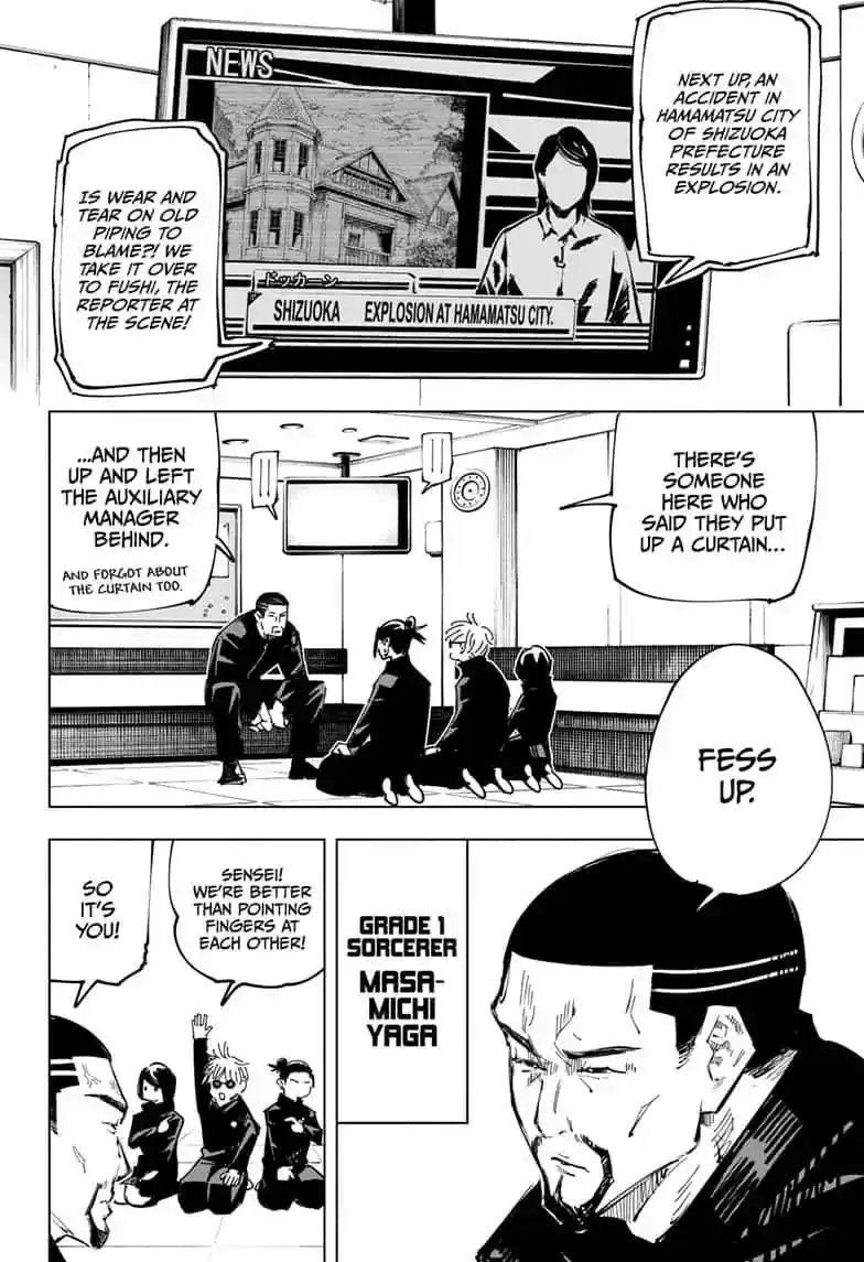 Jujutsu Kaisen Chapter 65: