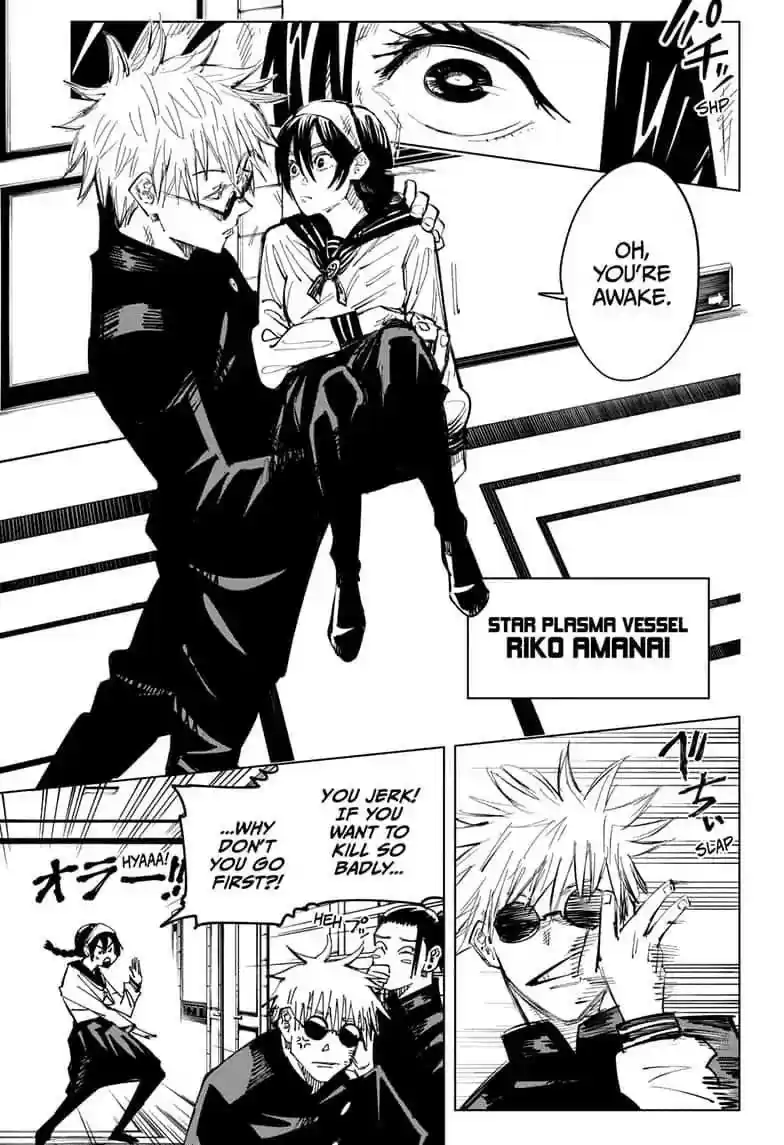 Jujutsu Kaisen Chapter 67: