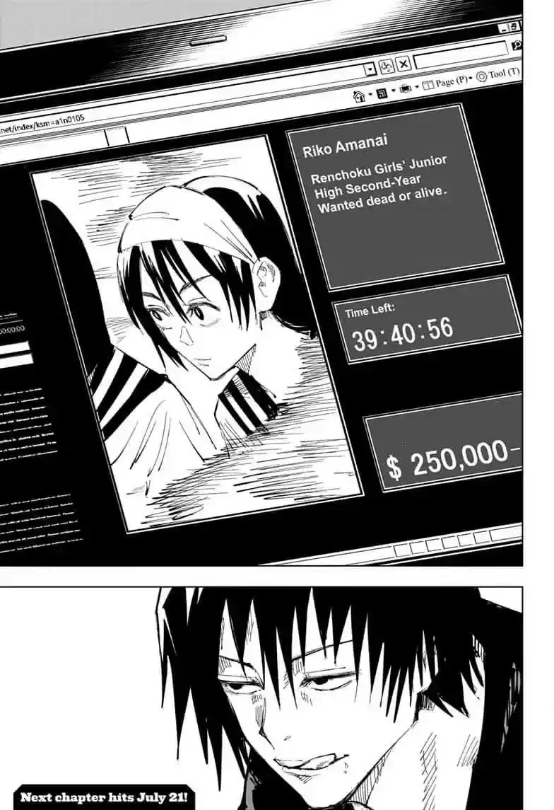 Jujutsu Kaisen Chapter 67: