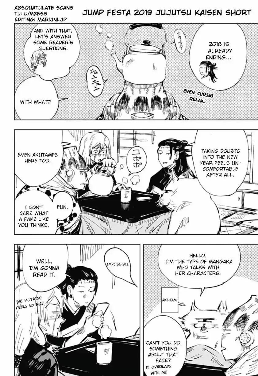 Jujutsu Kaisen Jump Festa 2019 Short