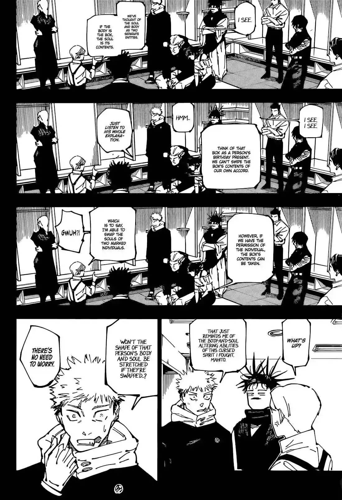 Jujutsu Kaisen Vol.0 Ch.258