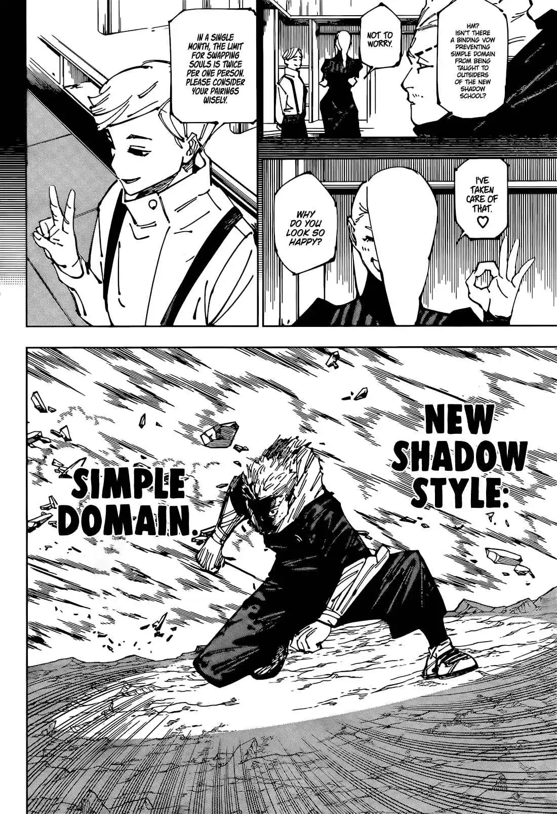 Jujutsu Kaisen Vol.0 Ch.258