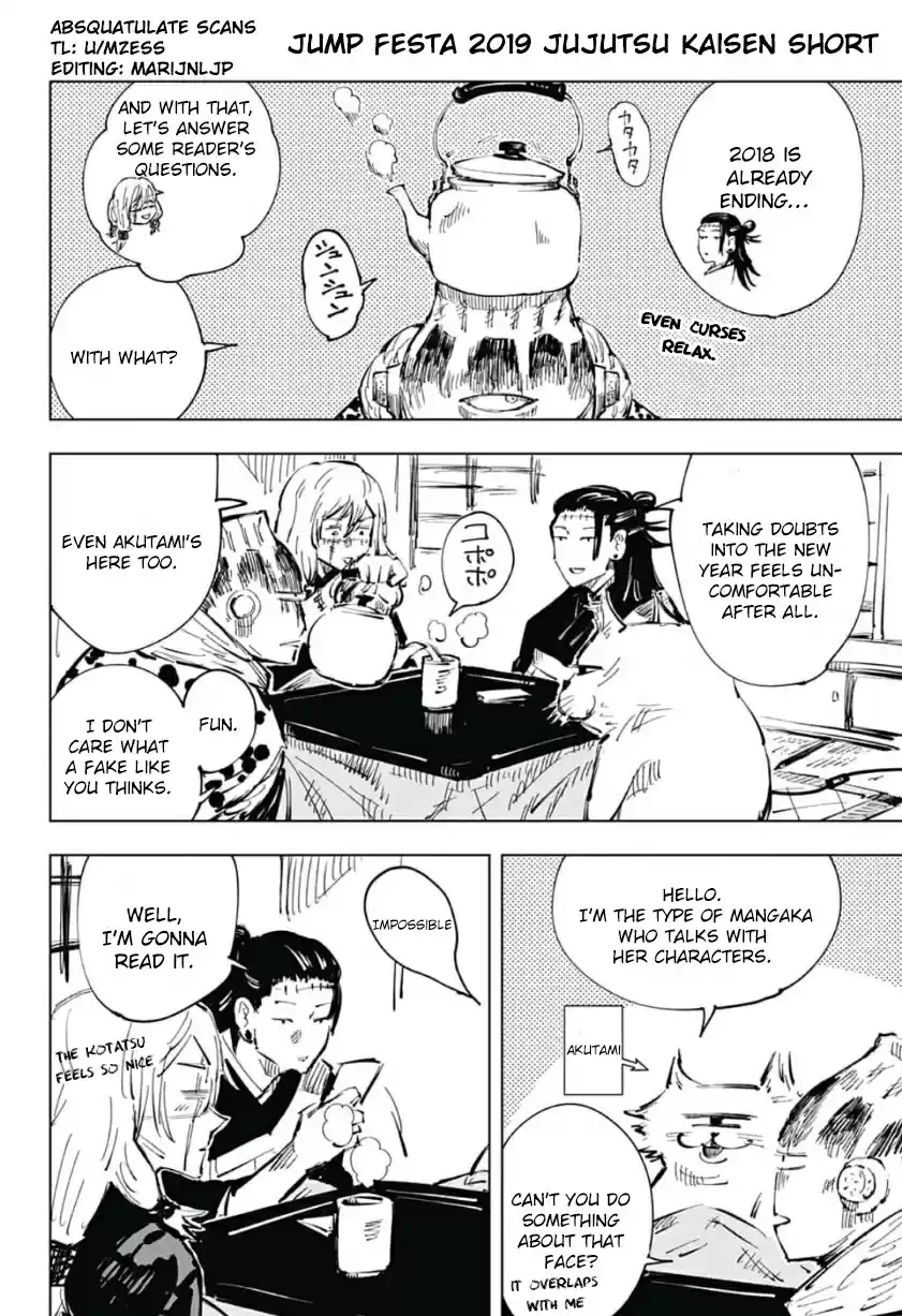 Jujutsu Kaisen Vol.4 Chapter 34.5