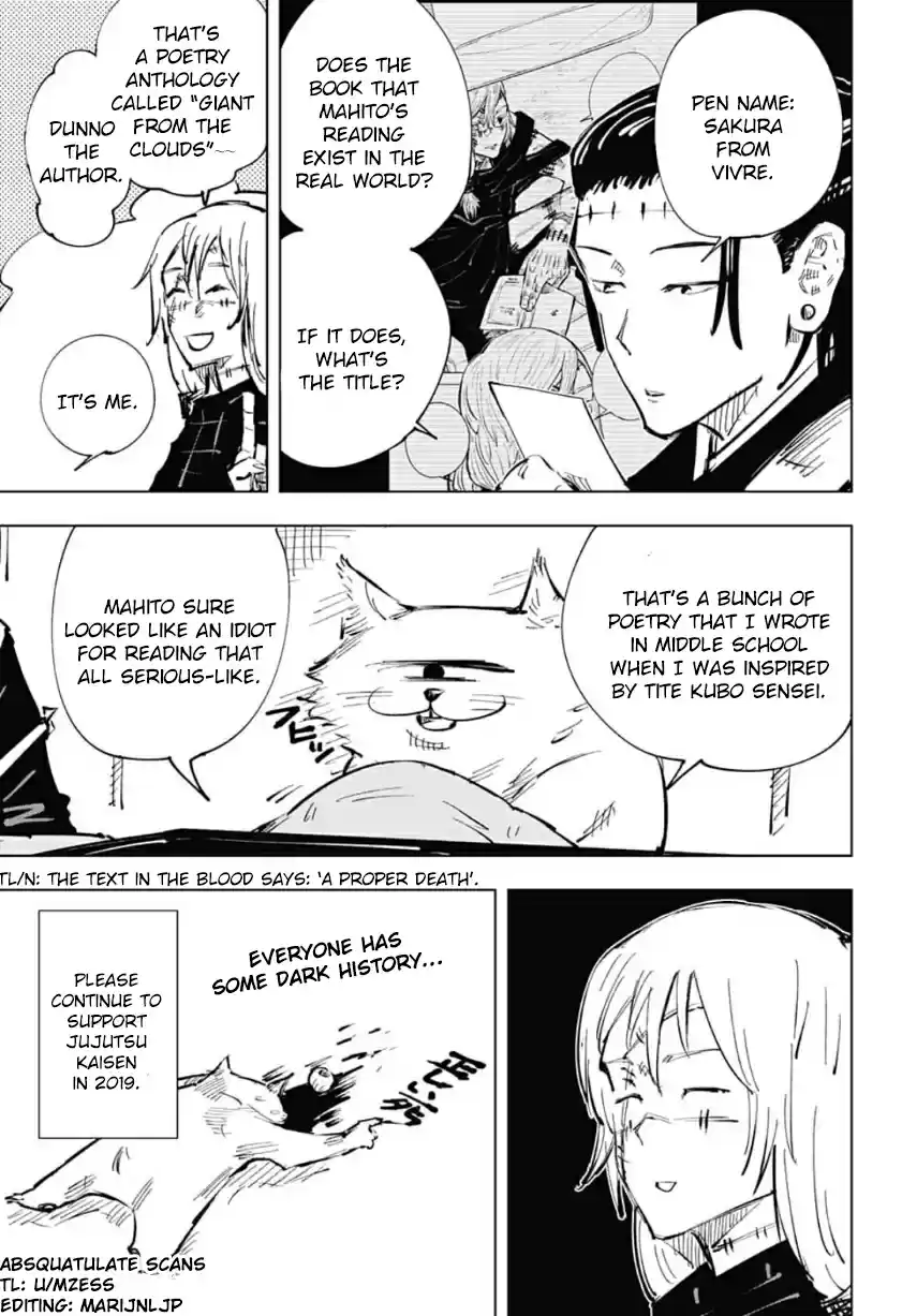 Jujutsu Kaisen Vol.4 Chapter 34.5