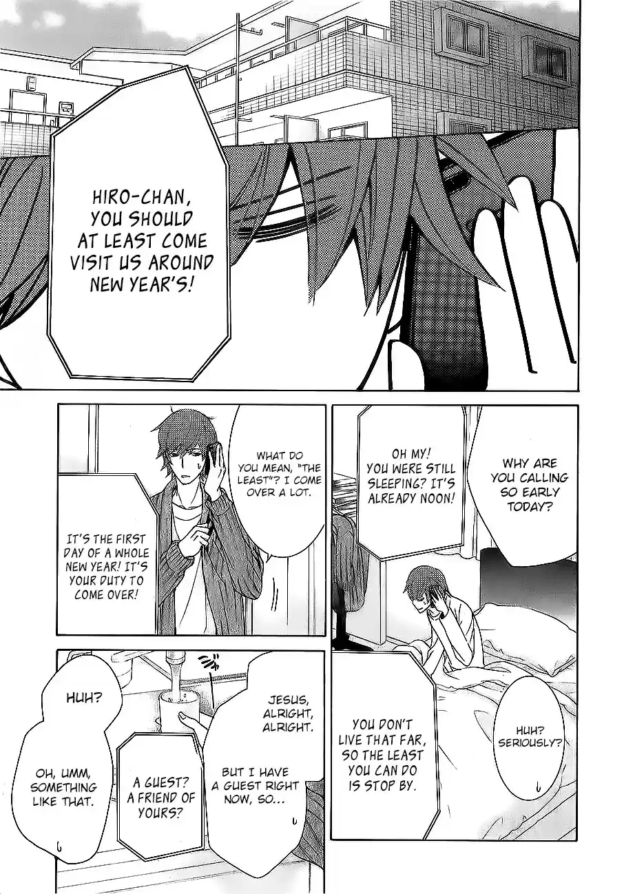 Junjou Romantica 0.62