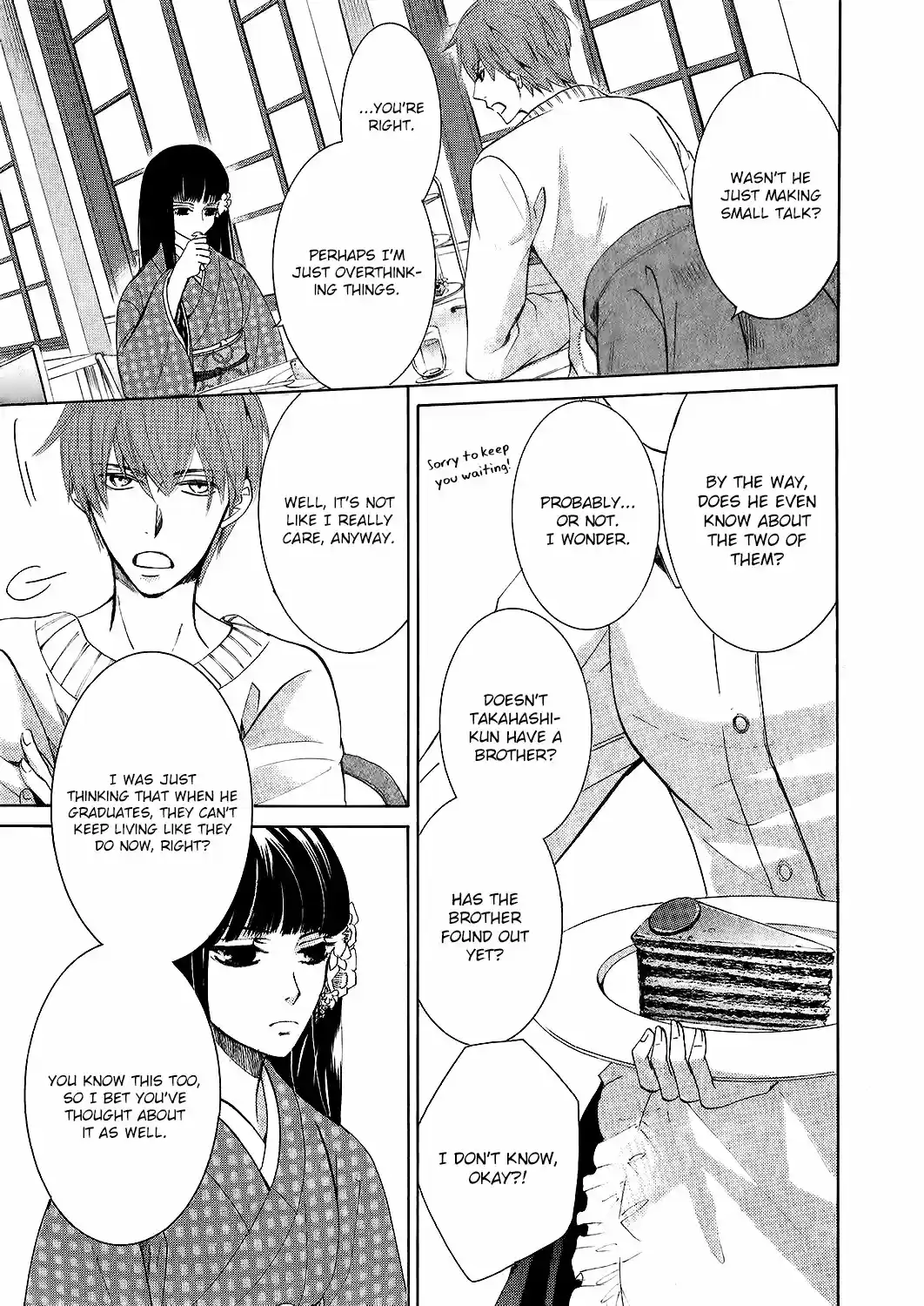 Junjou Romantica 100.51