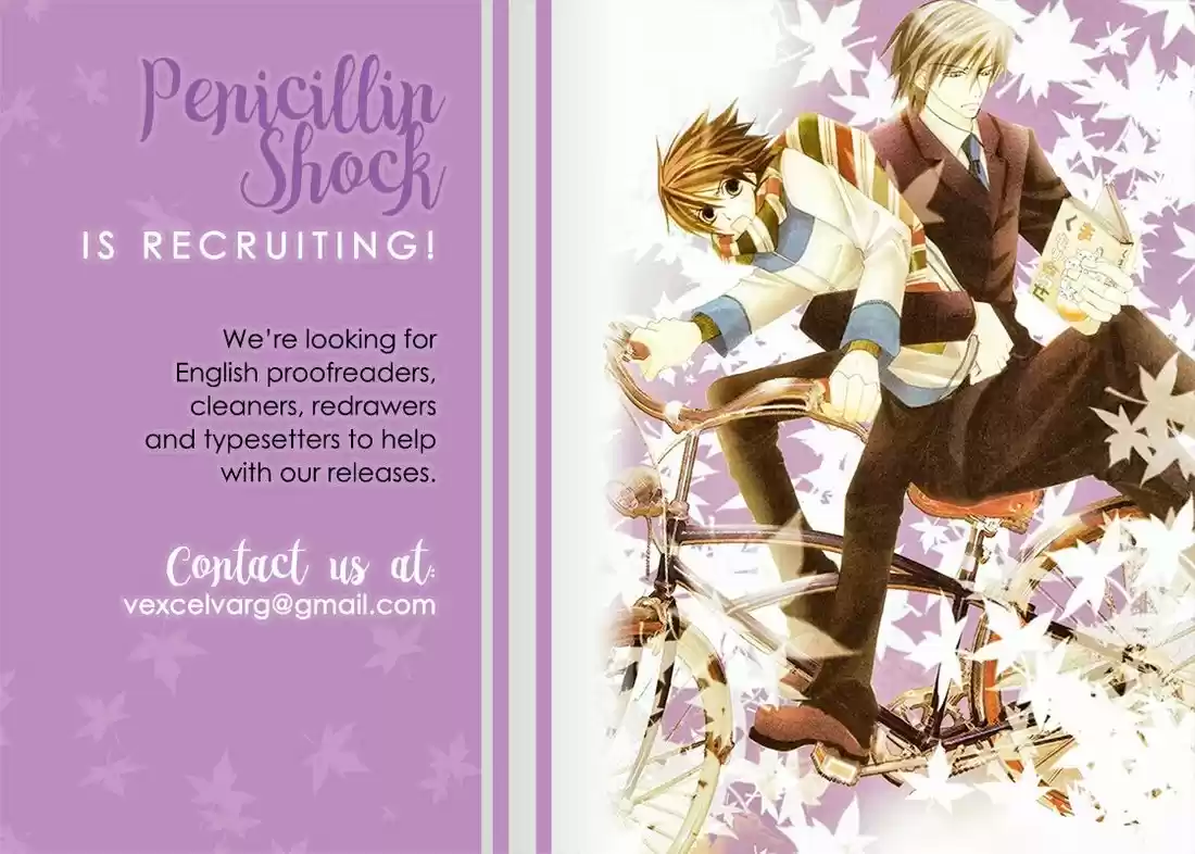 Junjou Romantica 100.52