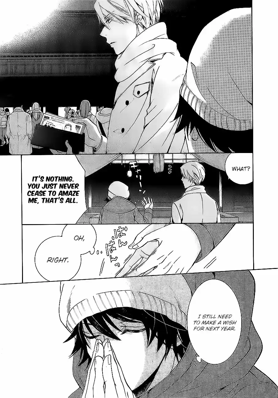 Junjou Romantica 100.61