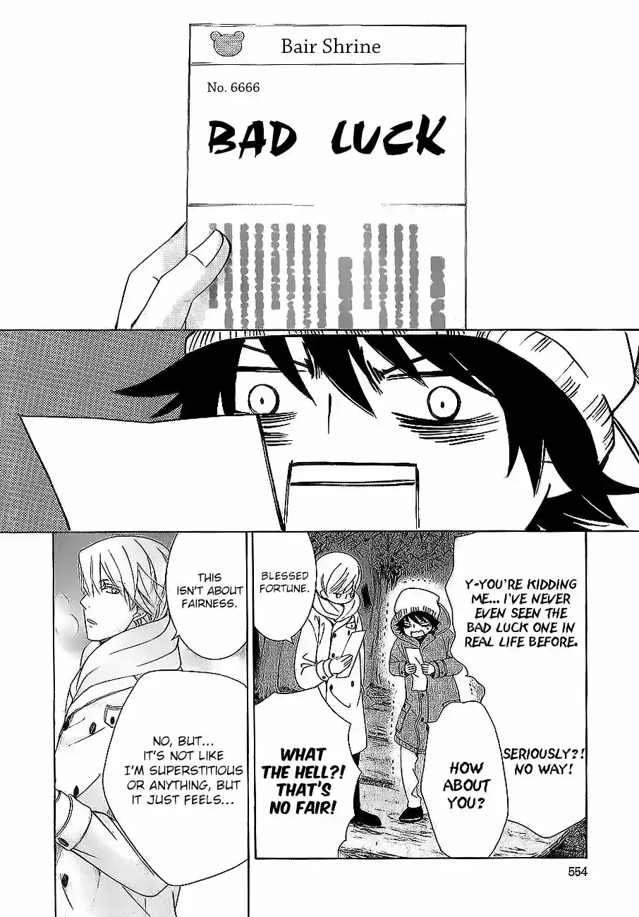 Junjou Romantica 100.61