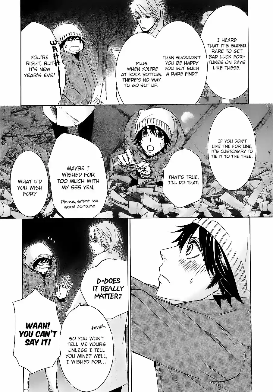 Junjou Romantica 100.61