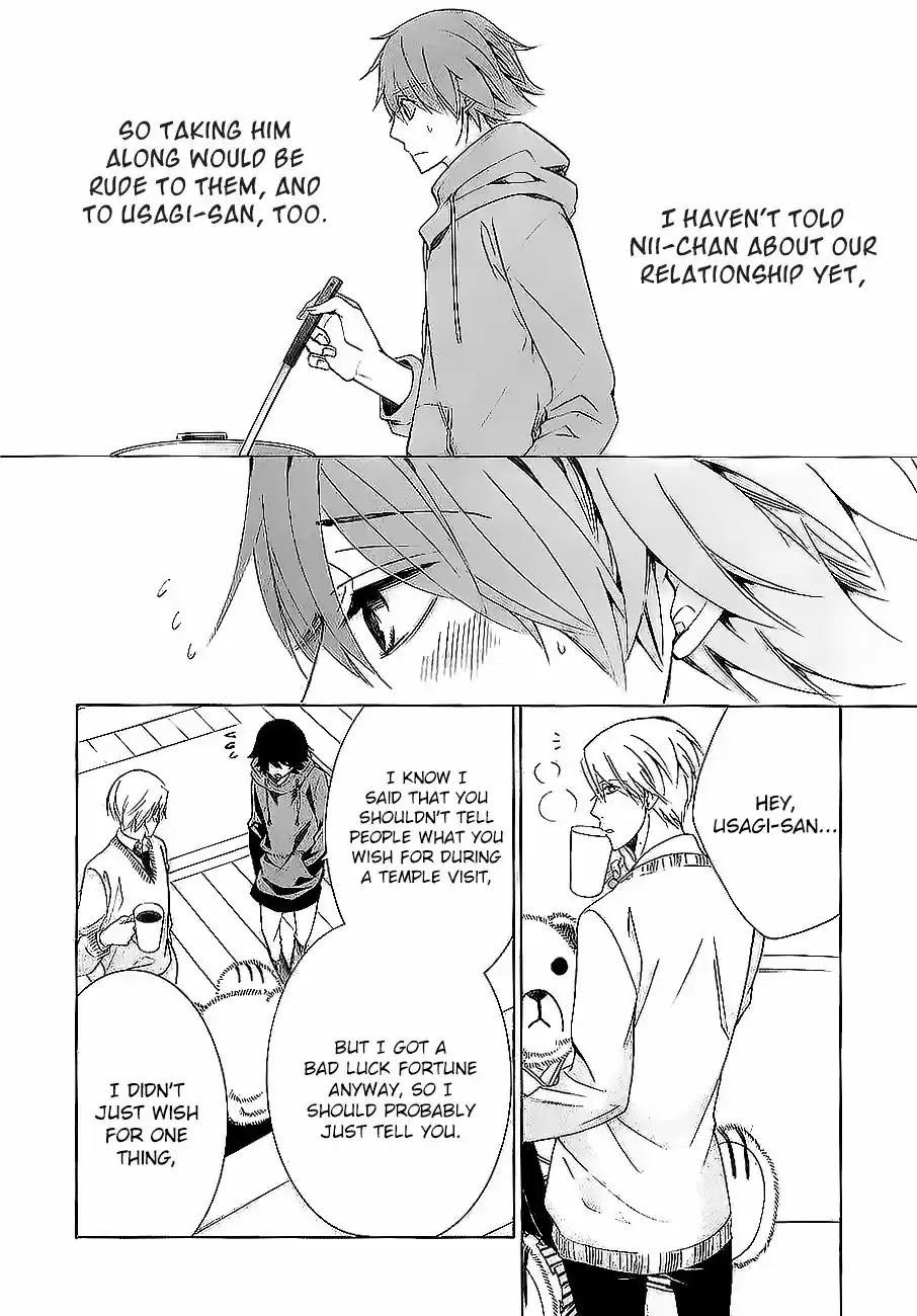 Junjou Romantica 100.61