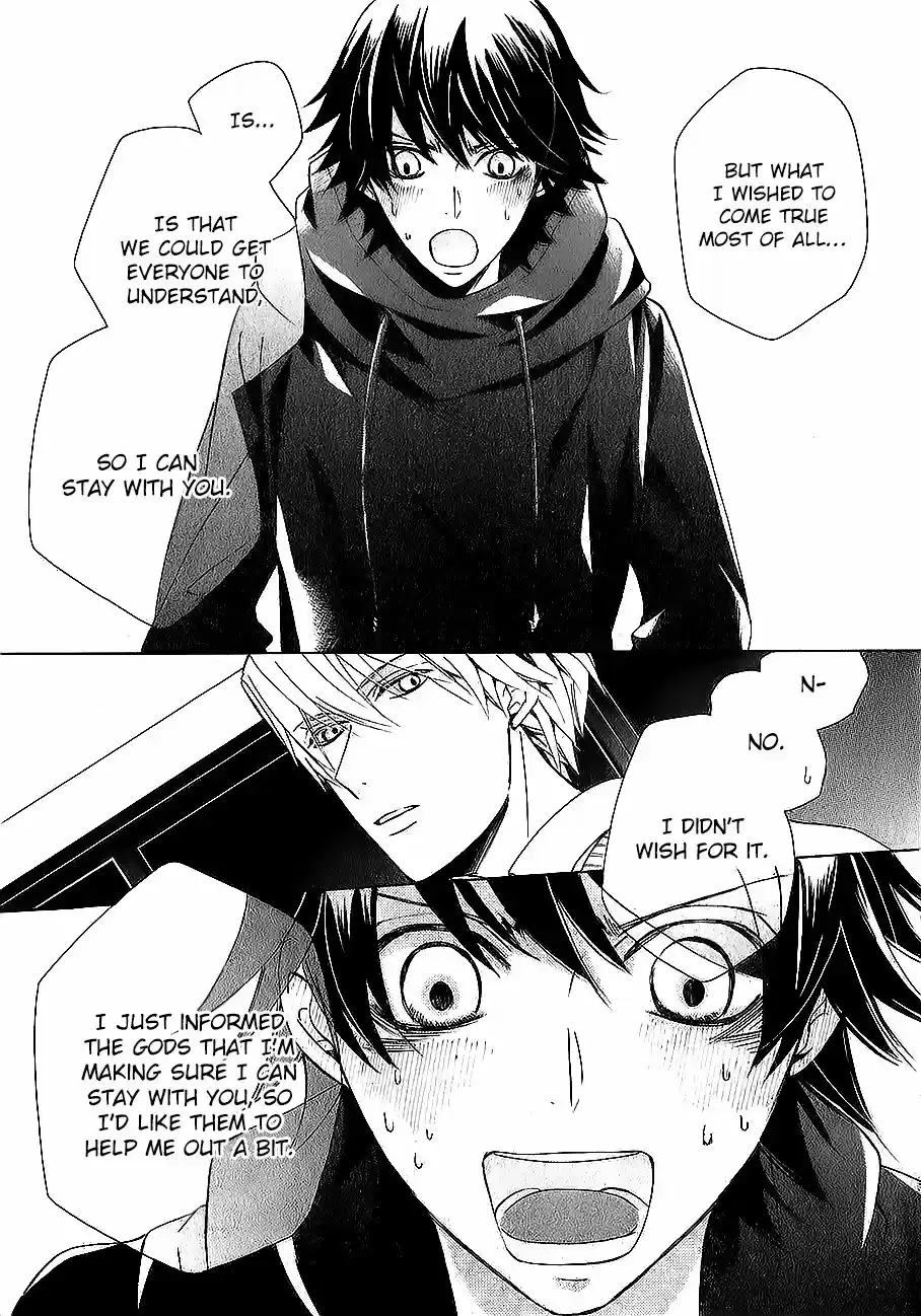 Junjou Romantica 100.61