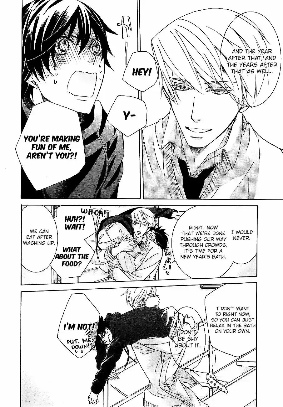 Junjou Romantica 100.61